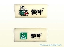 上海塑料產品移印，專業印刷服務首選我要印